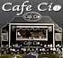 Link to www.cafecio.com