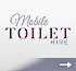 Link to www.luxurytoilethire.co.uk