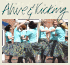 www.alive-and-kicking.org.uk