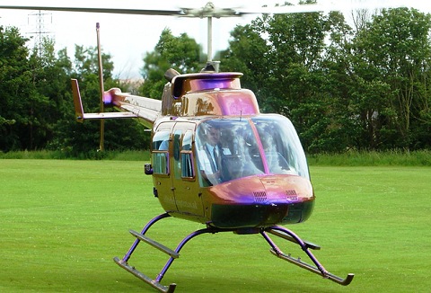 Link to the Elite Helicopter Flights website