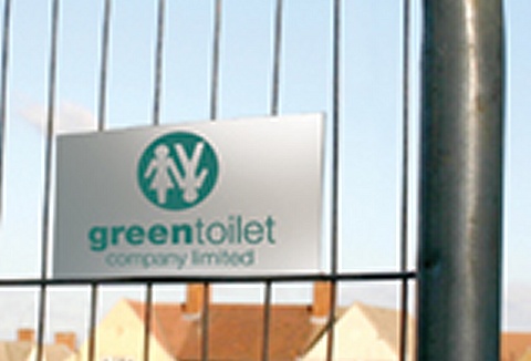 Link to the The Green Toilet Company website