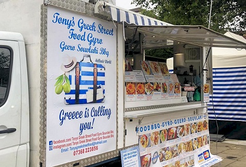 Link to the The Real Greek Street Food website